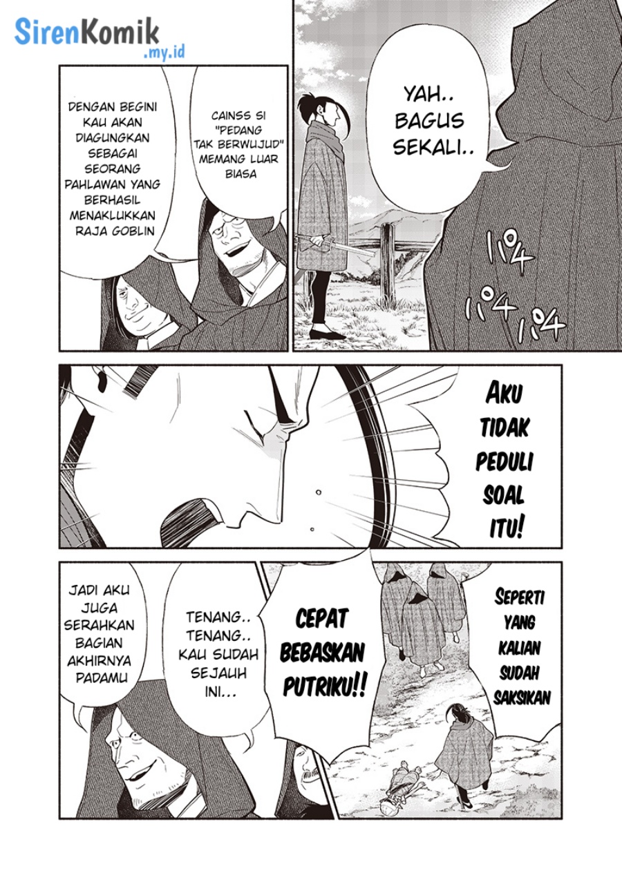 Dilarang COPAS - situs resmi www.mangacanblog.com - Komik tensei goblin da kedo shitsumon aru 120 - chapter 120 121 Indonesia tensei goblin da kedo shitsumon aru 120 - chapter 120 Terbaru 10|Baca Manga Komik Indonesia|Mangacan